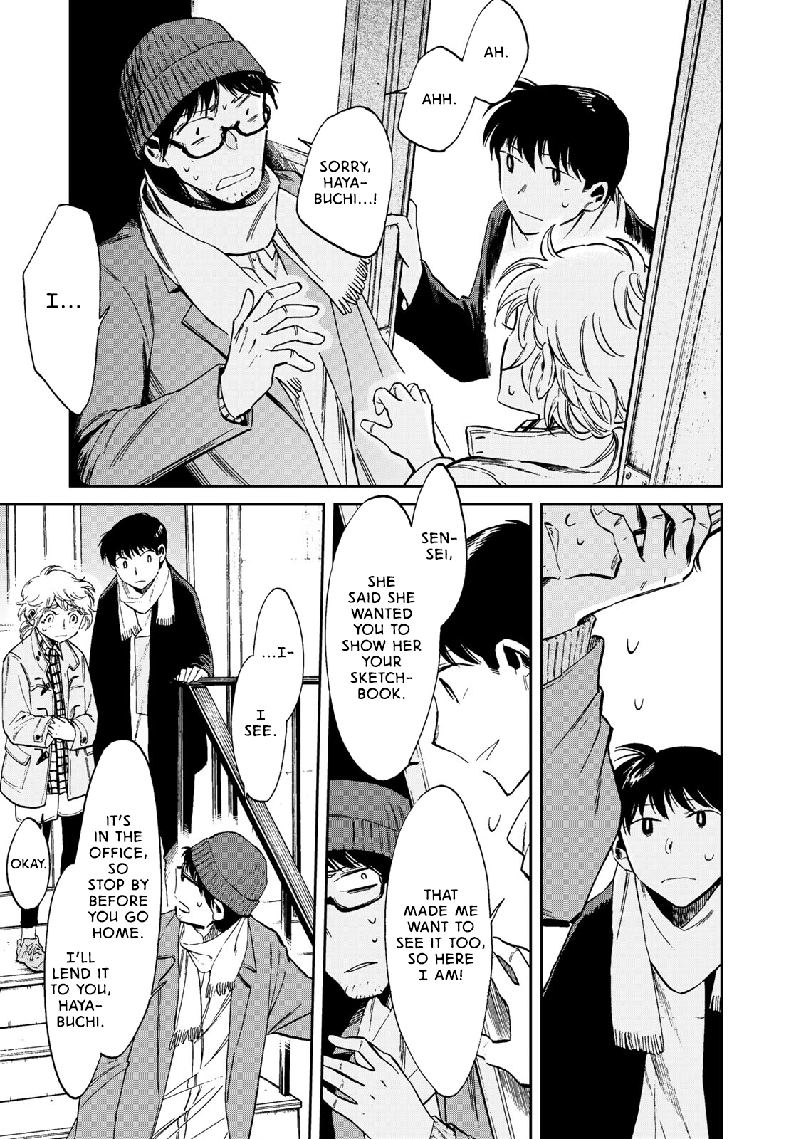 Ima Kako Yato Tsurumi (1) 第11页
