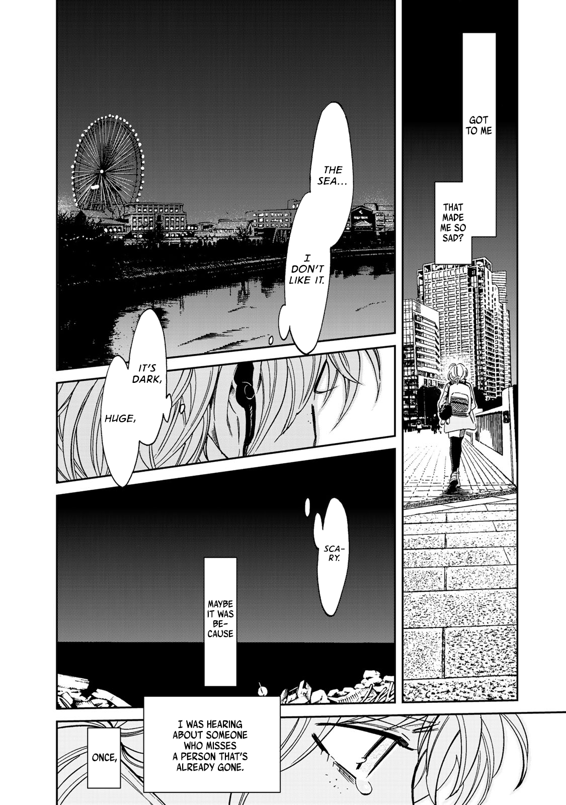 Ima Kako Yato Tsurumi (1) 第16页