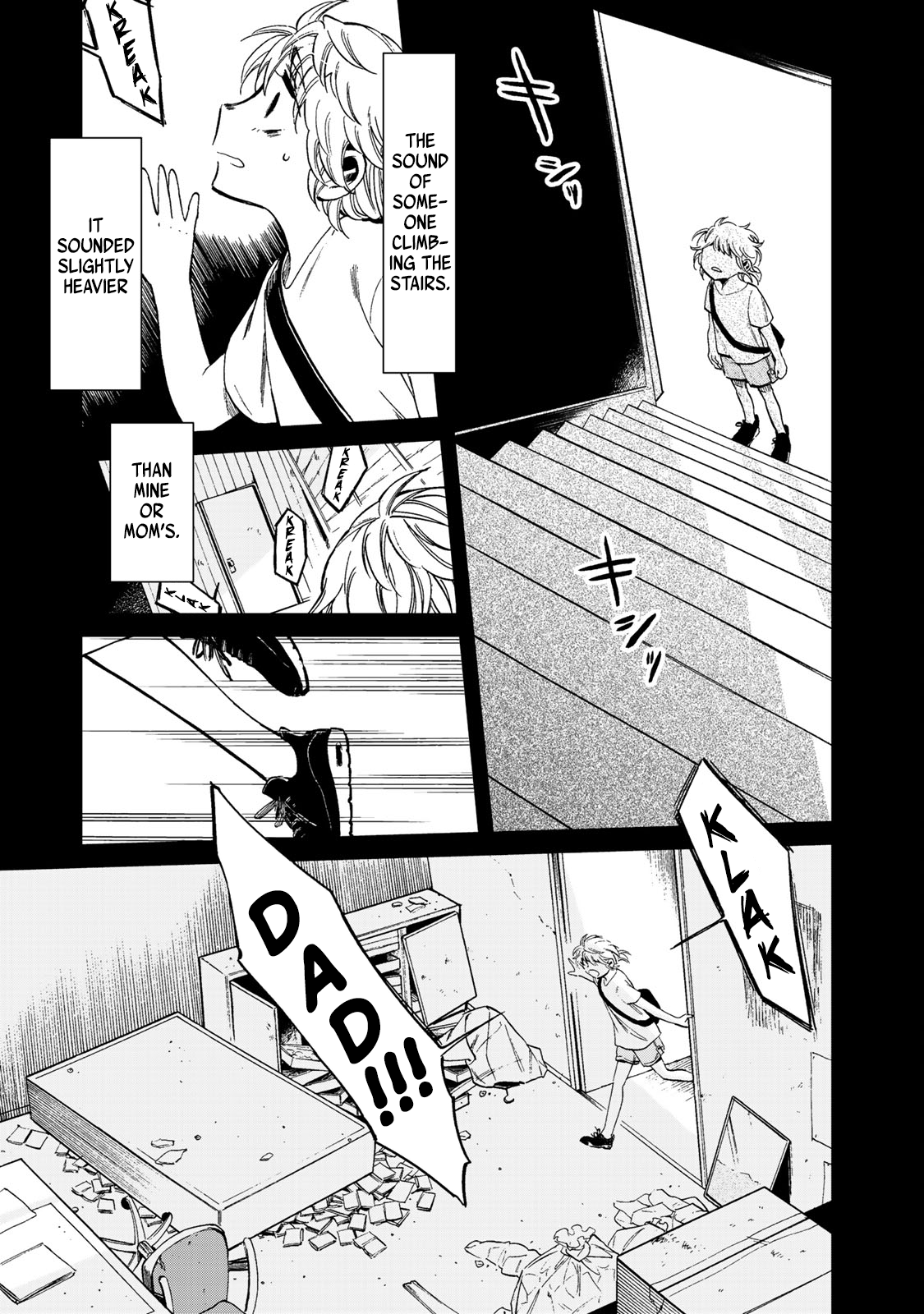 Ima Kako Yato Tsurumi (1) 第19页