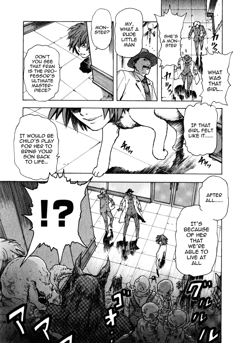 Franken Fran Brains 第12页