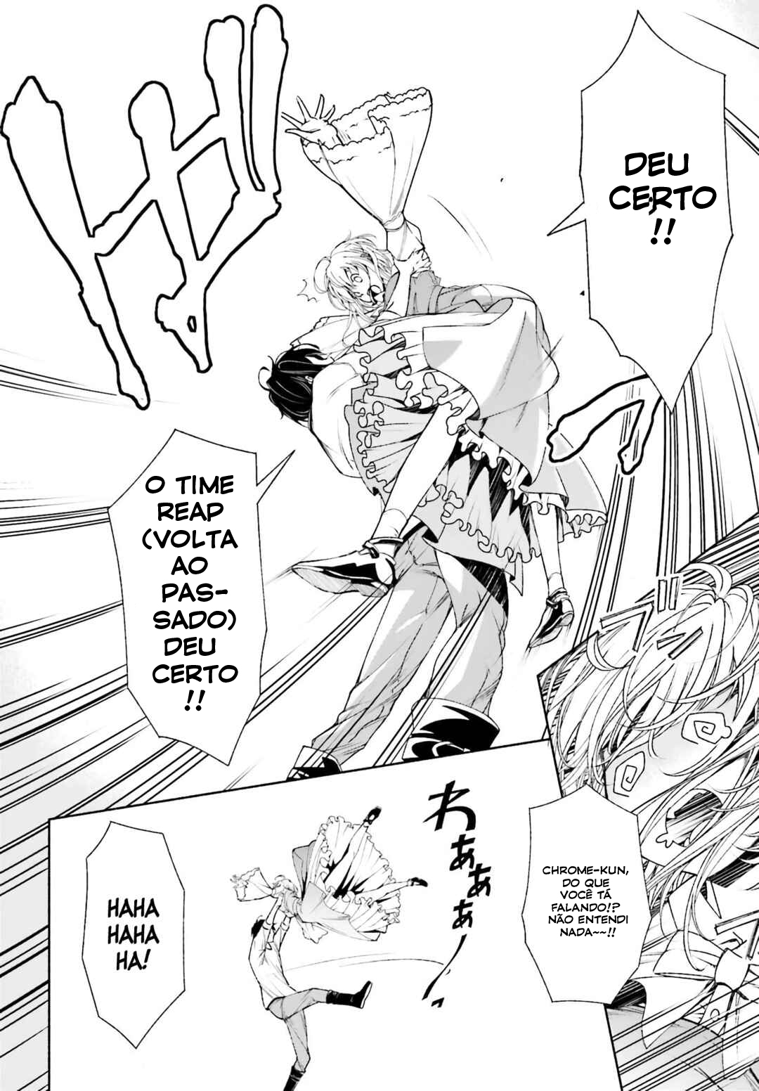 Toki Majutsushi no Tsuyokute New Game ~Kako ni Modotte Sekai Saikyou kara Yarinaosu~ O dia do começo. 第18页