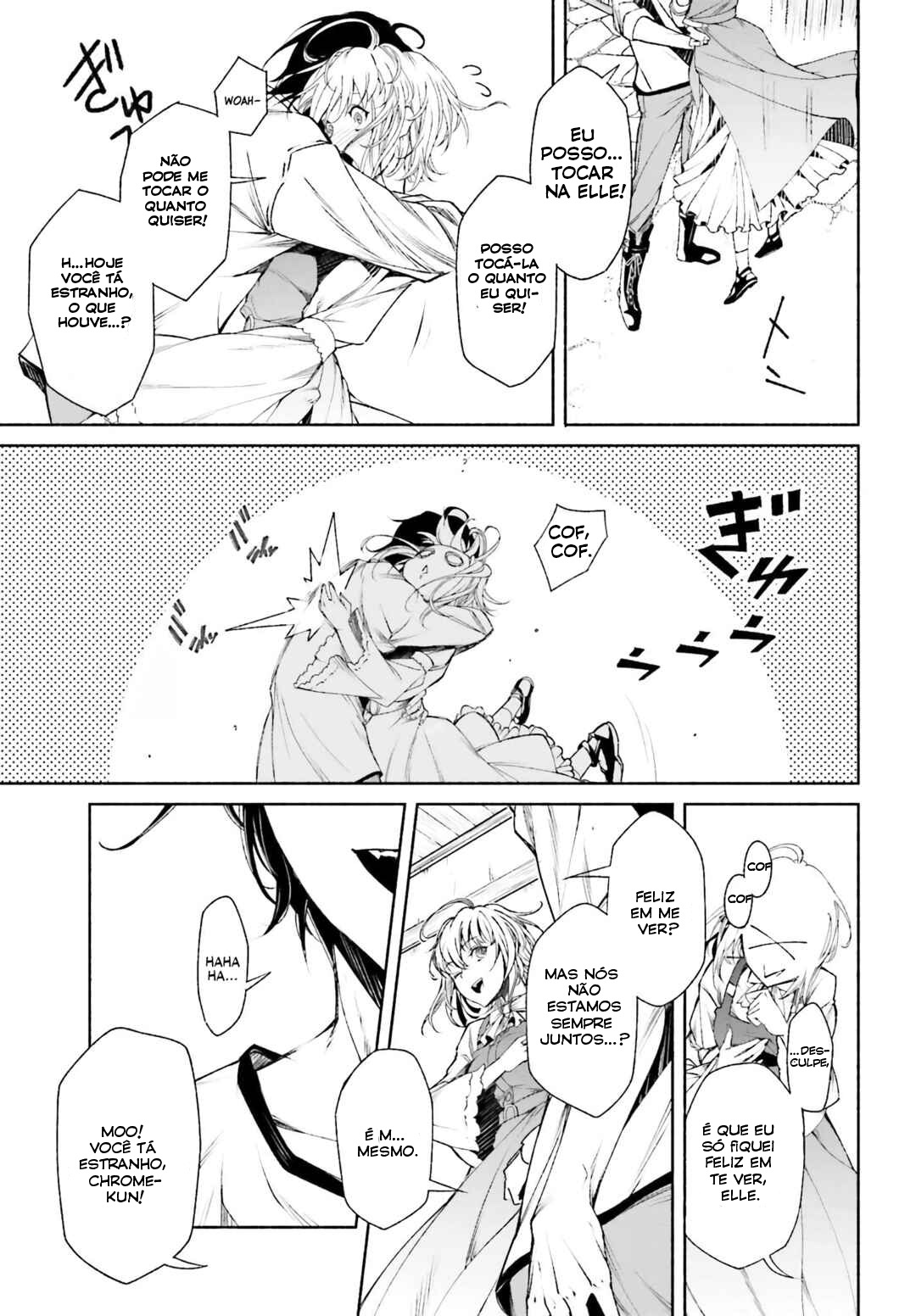 Toki Majutsushi no Tsuyokute New Game ~Kako ni Modotte Sekai Saikyou kara Yarinaosu~ O dia do começo. 第19页