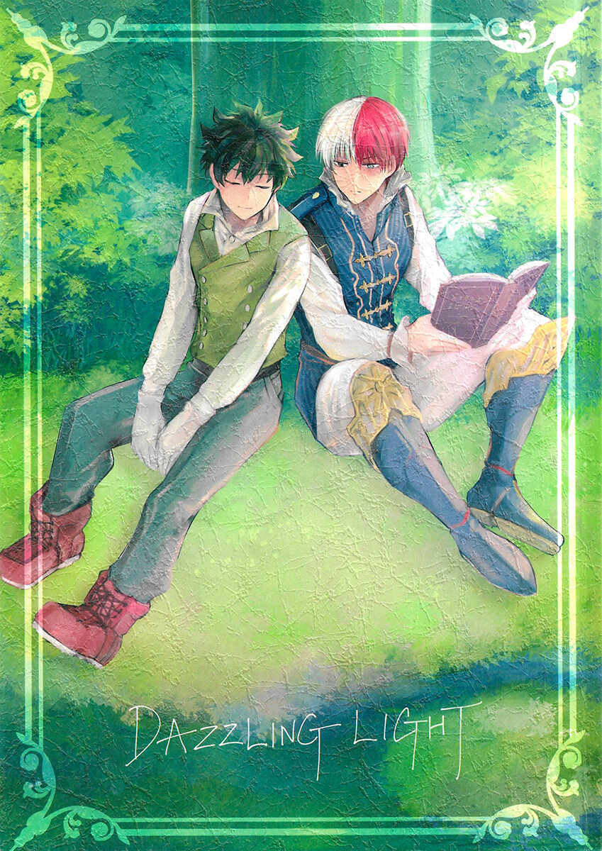 Boku no Hero Academia - Dazzling Light (Doujinshi) 第2页