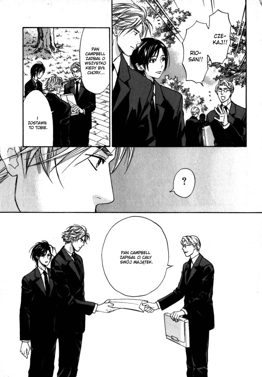 Itsuka Koi ga Kanau made Vol. 1 Ch. 6 第3页