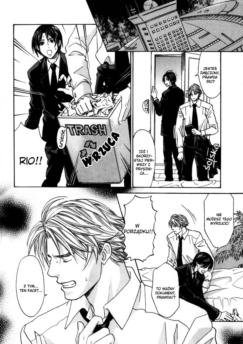 Itsuka Koi ga Kanau made Vol. 1 Ch. 6 第4页