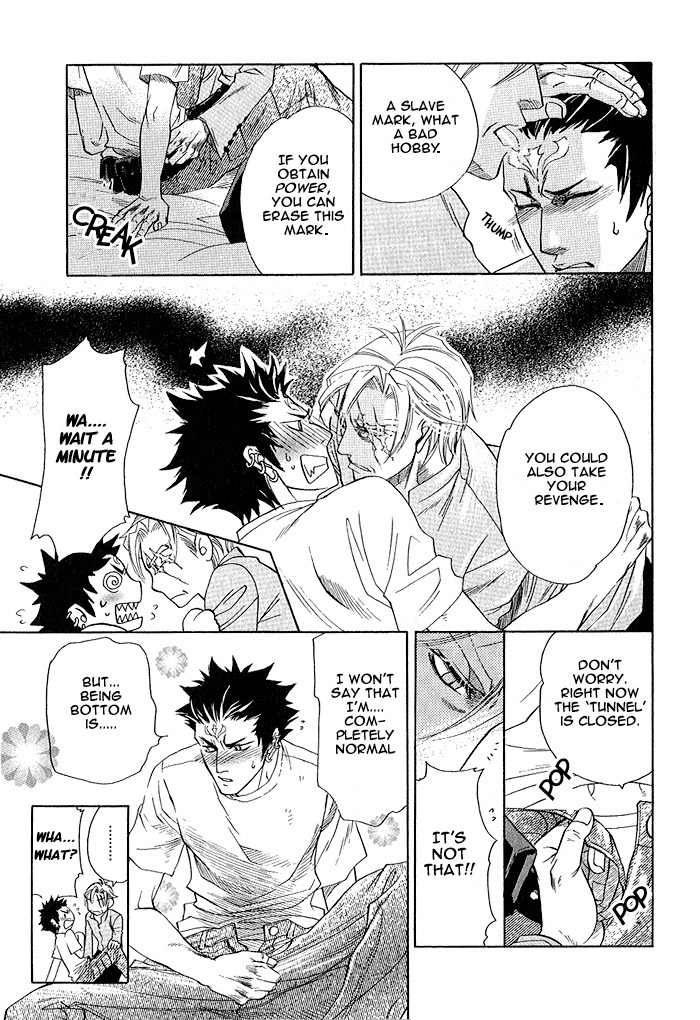 Kimi ni Sasayaku Mirai The Moment That You Whisper 第23页