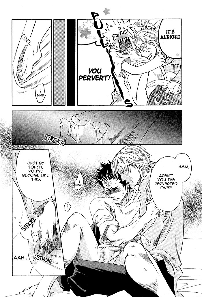 Kimi ni Sasayaku Mirai The Moment That You Whisper 第24页
