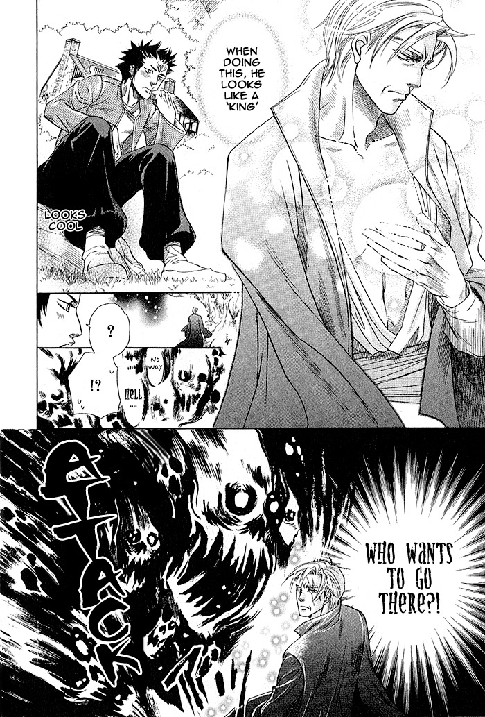 Kimi ni Sasayaku Mirai The Moment That You Whisper 第28页