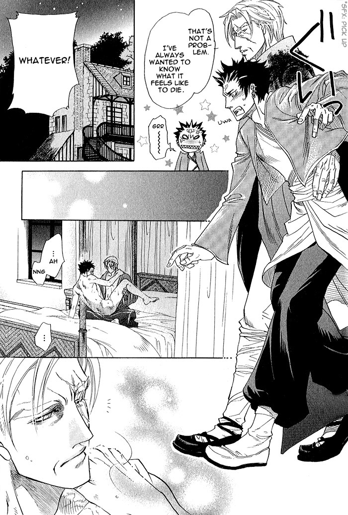 Kimi ni Sasayaku Mirai The Moment That You Whisper 第31页