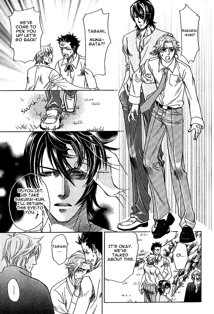 Kimi ni Sasayaku Mirai The Moment That You Whisper 第35页