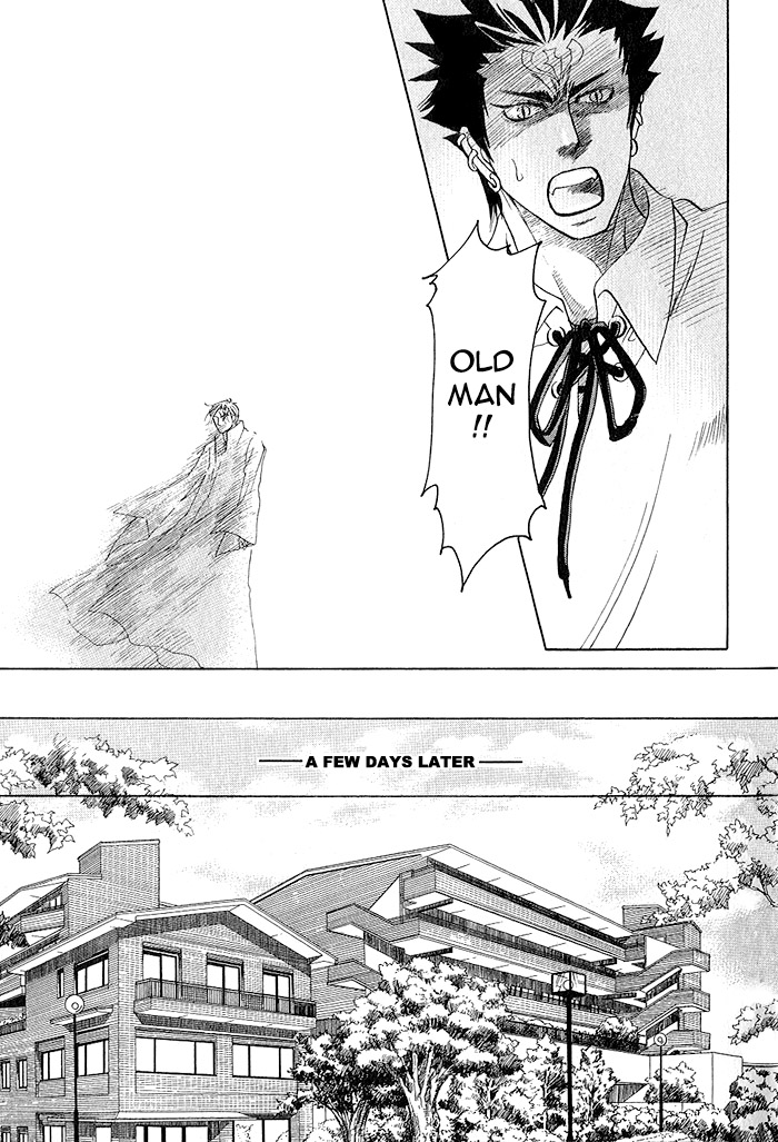 Kimi ni Sasayaku Mirai The Moment That You Whisper 第39页