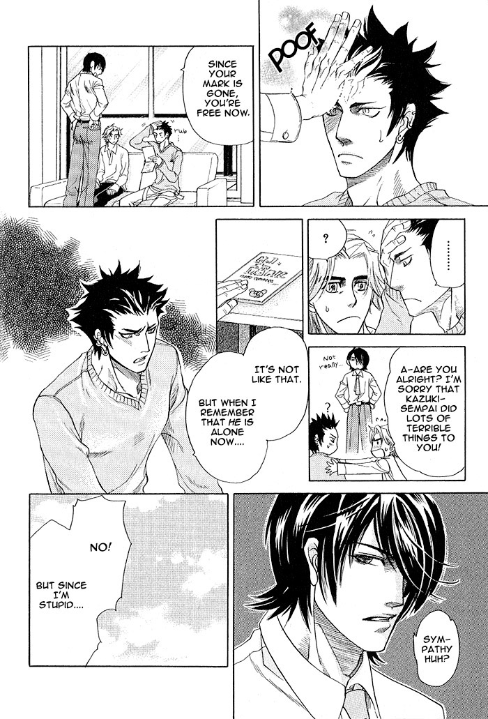 Kimi ni Sasayaku Mirai The Moment That You Whisper 第40页