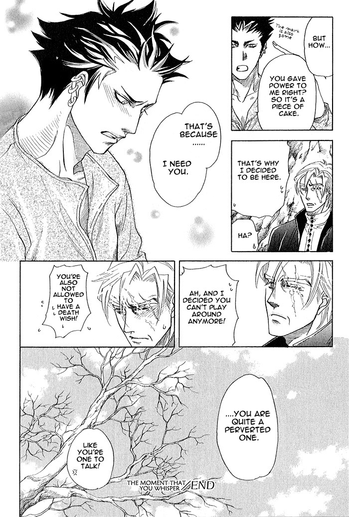 Kimi ni Sasayaku Mirai The Moment That You Whisper 第44页