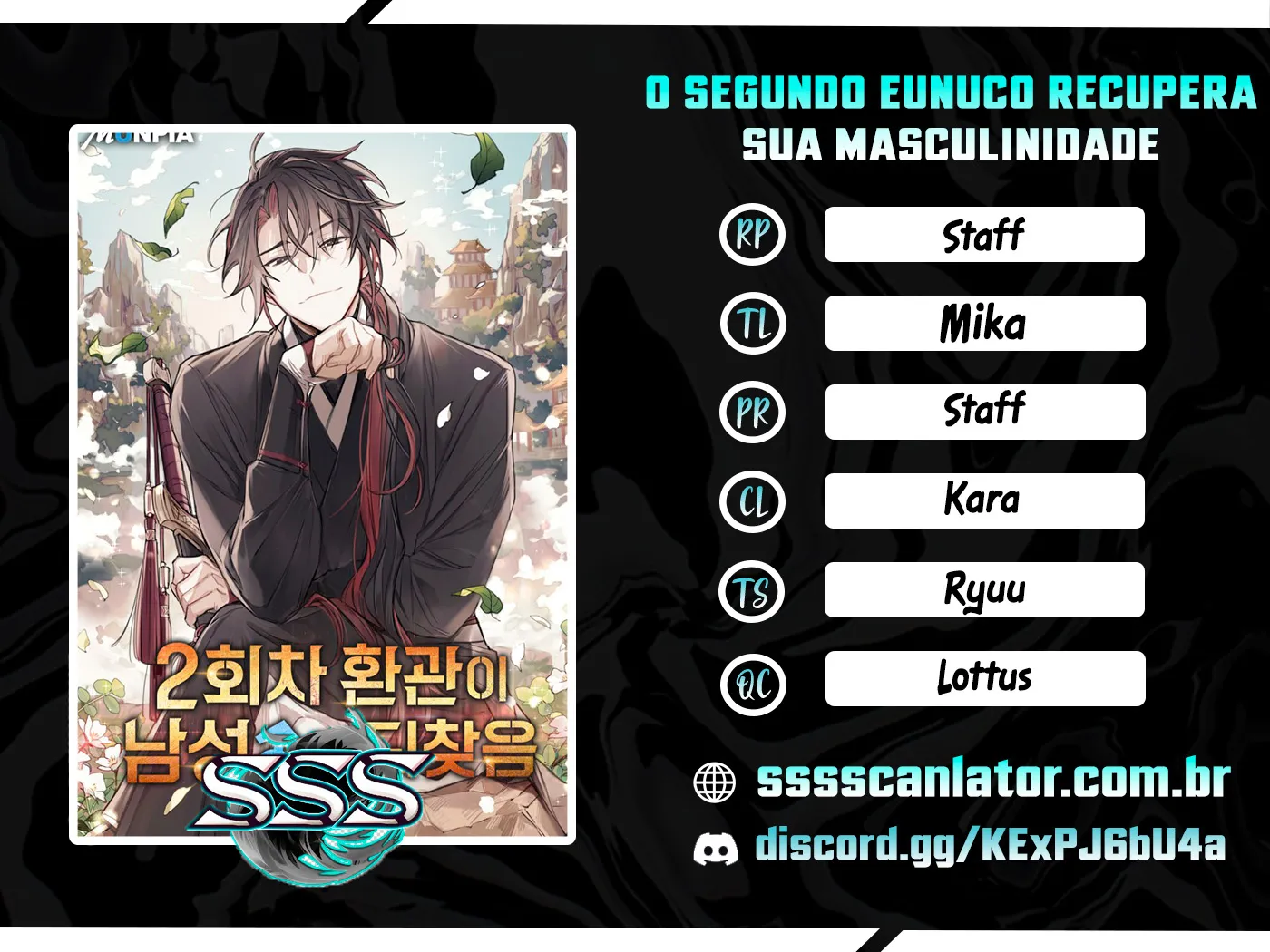 The Eunuch's Rebirth: A Journey Back to Manhood Ch. 9 第1页