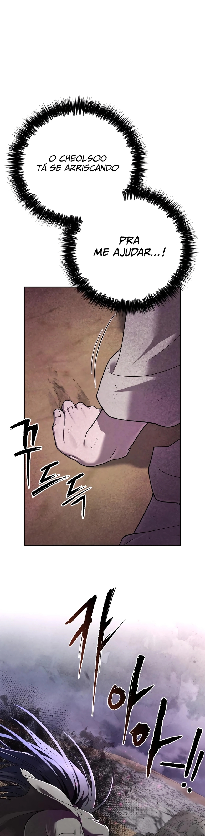 The Eunuch's Rebirth: A Journey Back to Manhood Ch. 9 第18页
