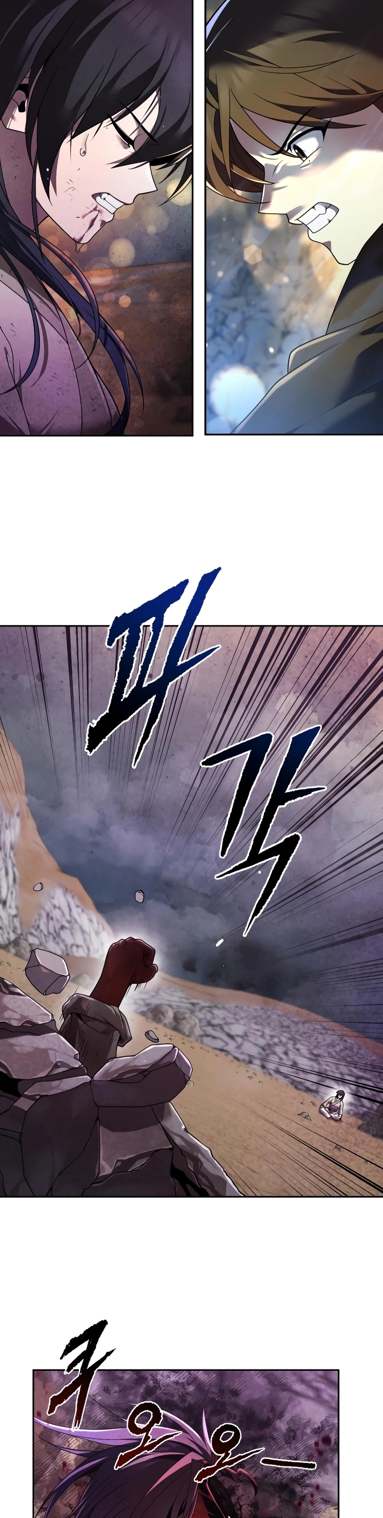 The Eunuch's Rebirth: A Journey Back to Manhood Ch. 9 第24页