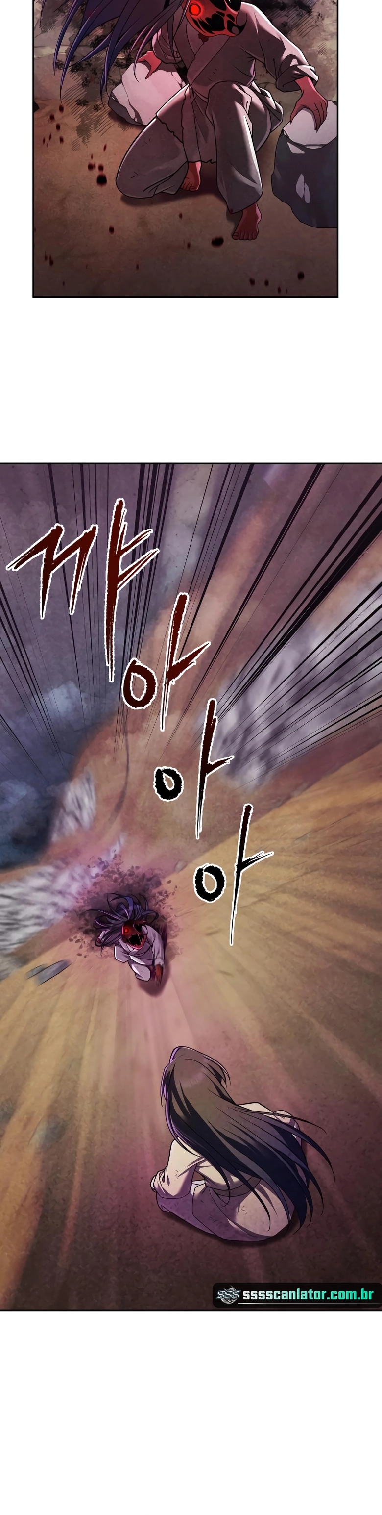 The Eunuch's Rebirth: A Journey Back to Manhood Ch. 9 第25页