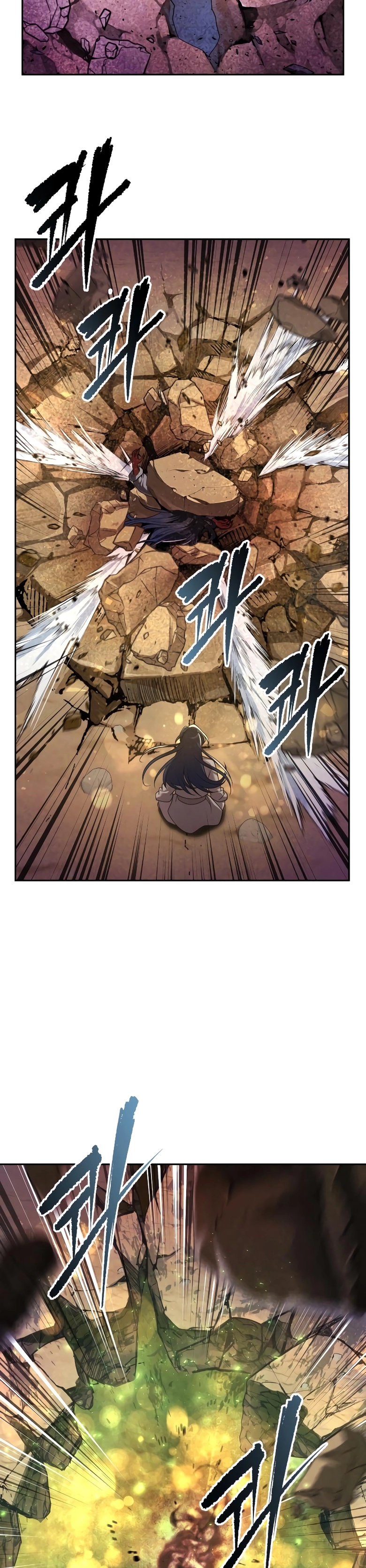 The Eunuch's Rebirth: A Journey Back to Manhood Ch. 9 第32页