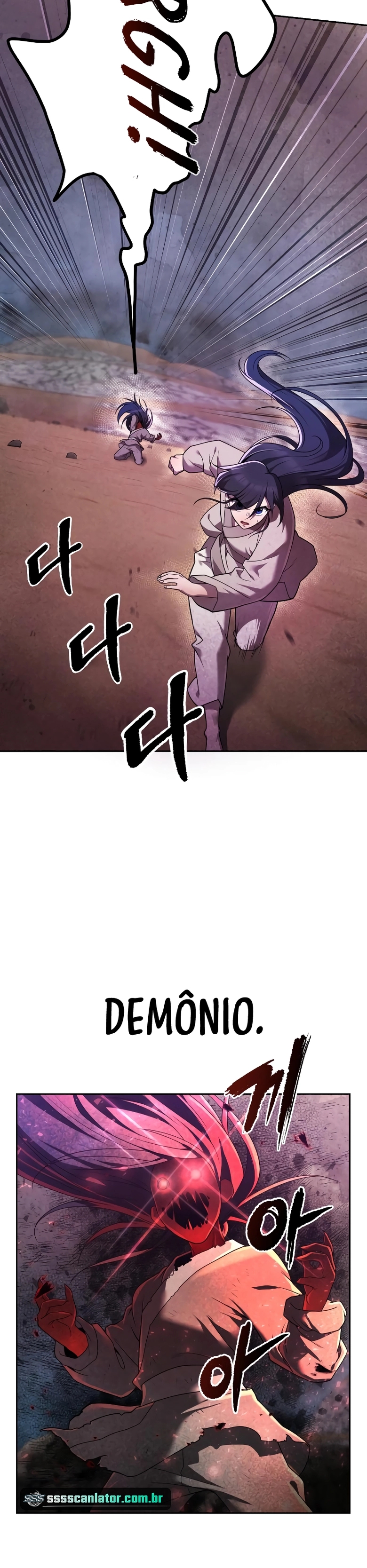 The Eunuch's Rebirth: A Journey Back to Manhood Ch. 9 第10页