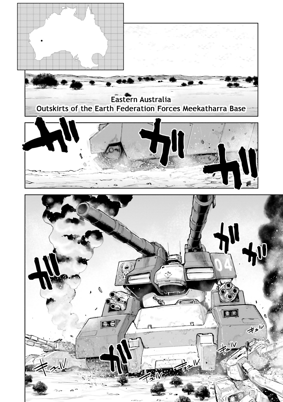 Mobile Suit Gundam Ground Zero - Rise from the Ashes Warning Signs 第11页