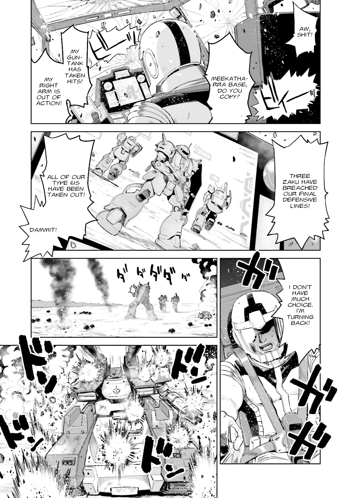 Mobile Suit Gundam Ground Zero - Rise from the Ashes Warning Signs 第16页