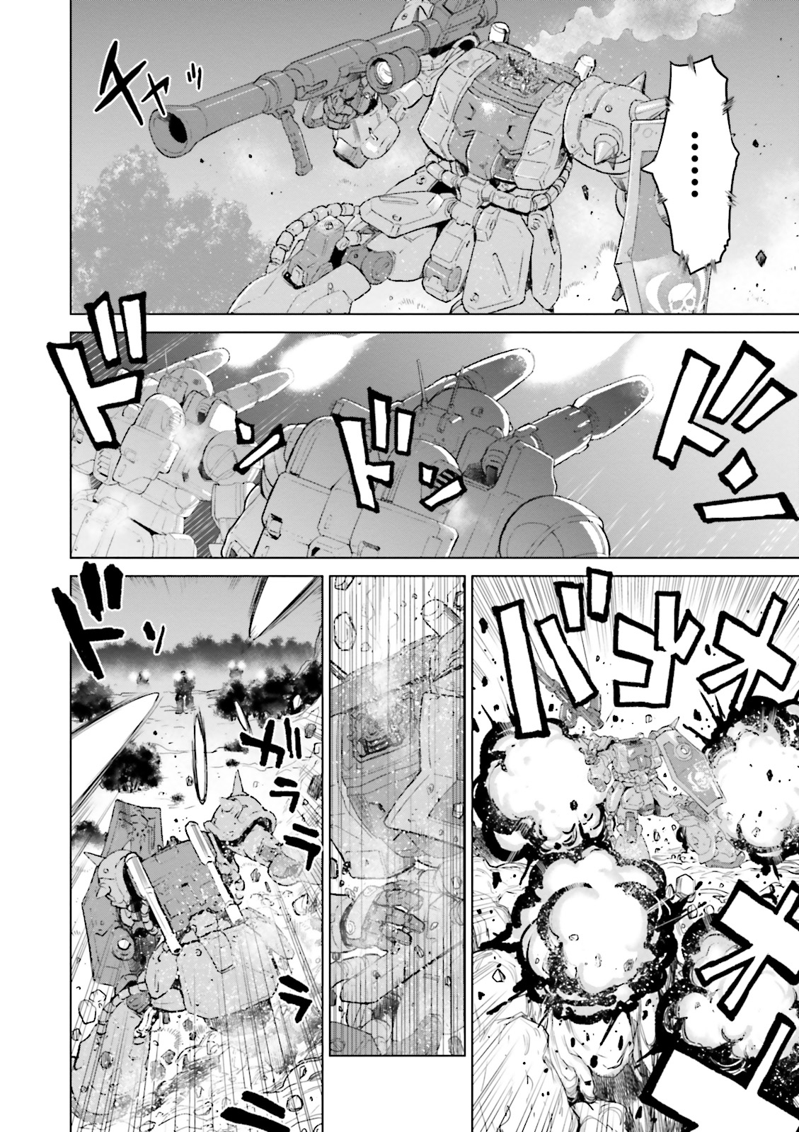 Mobile Suit Gundam Ground Zero - Rise from the Ashes Warning Signs 第27页
