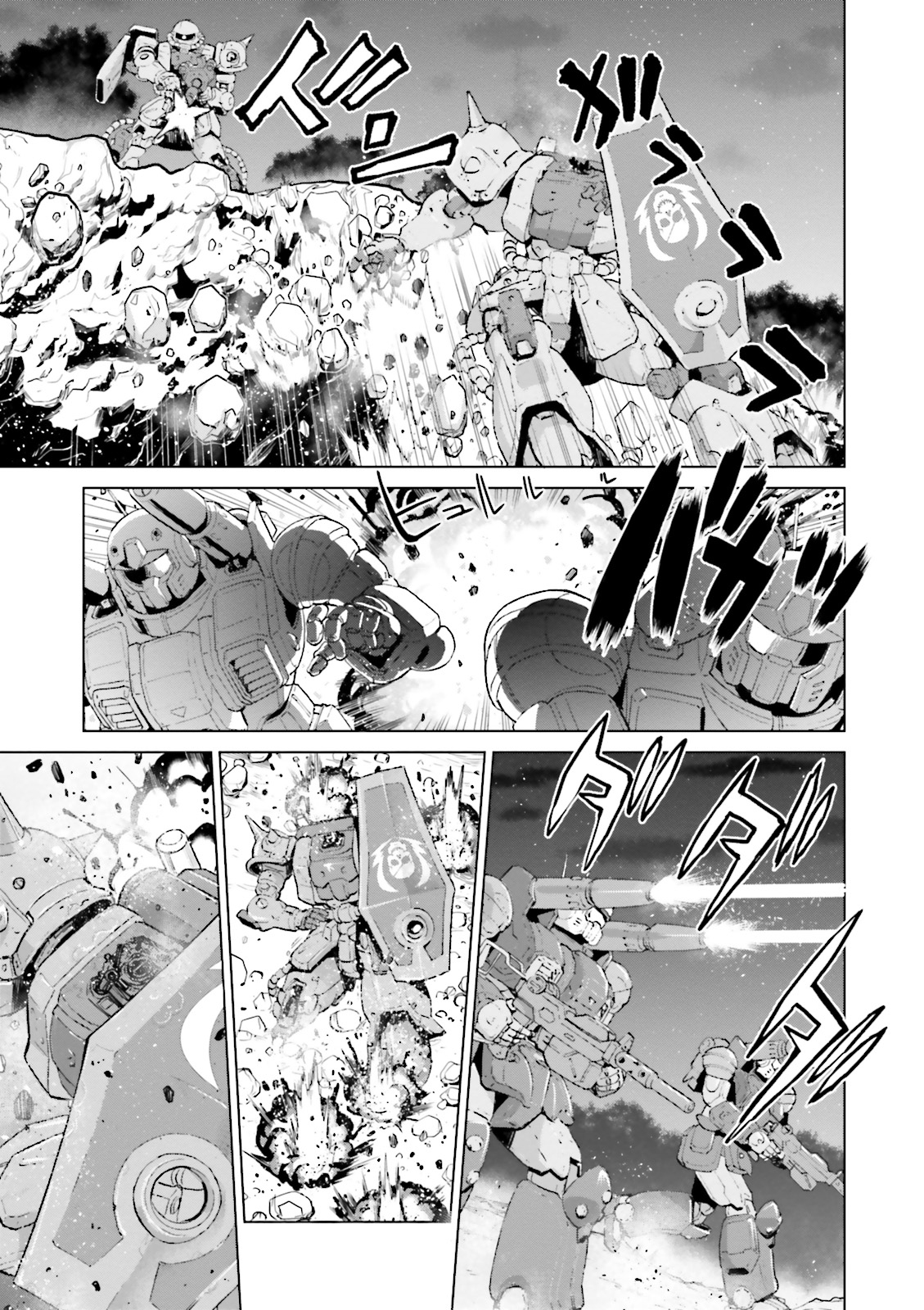 Mobile Suit Gundam Ground Zero - Rise from the Ashes Warning Signs 第28页