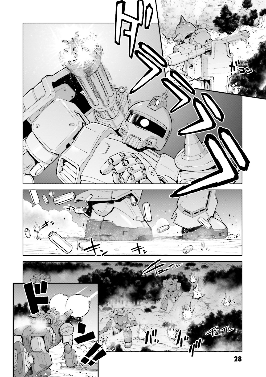Mobile Suit Gundam Ground Zero - Rise from the Ashes Warning Signs 第29页