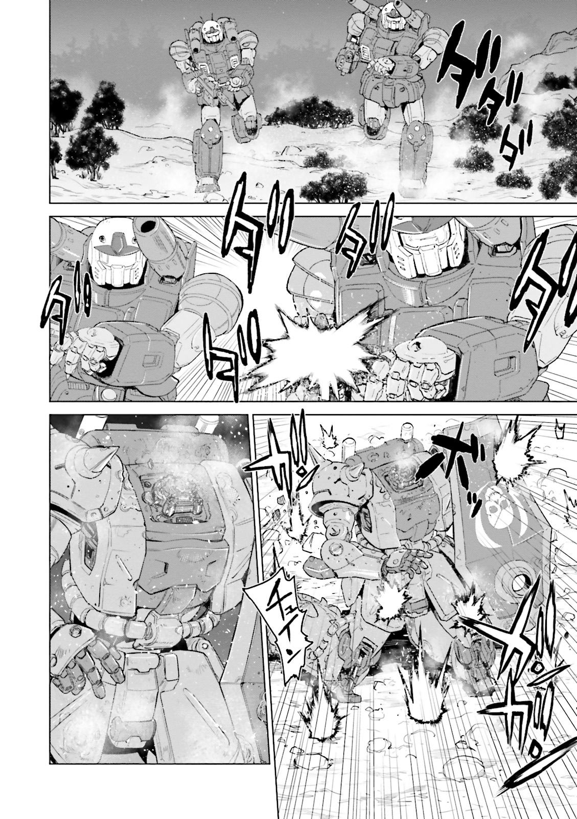 Mobile Suit Gundam Ground Zero - Rise from the Ashes Warning Signs 第31页