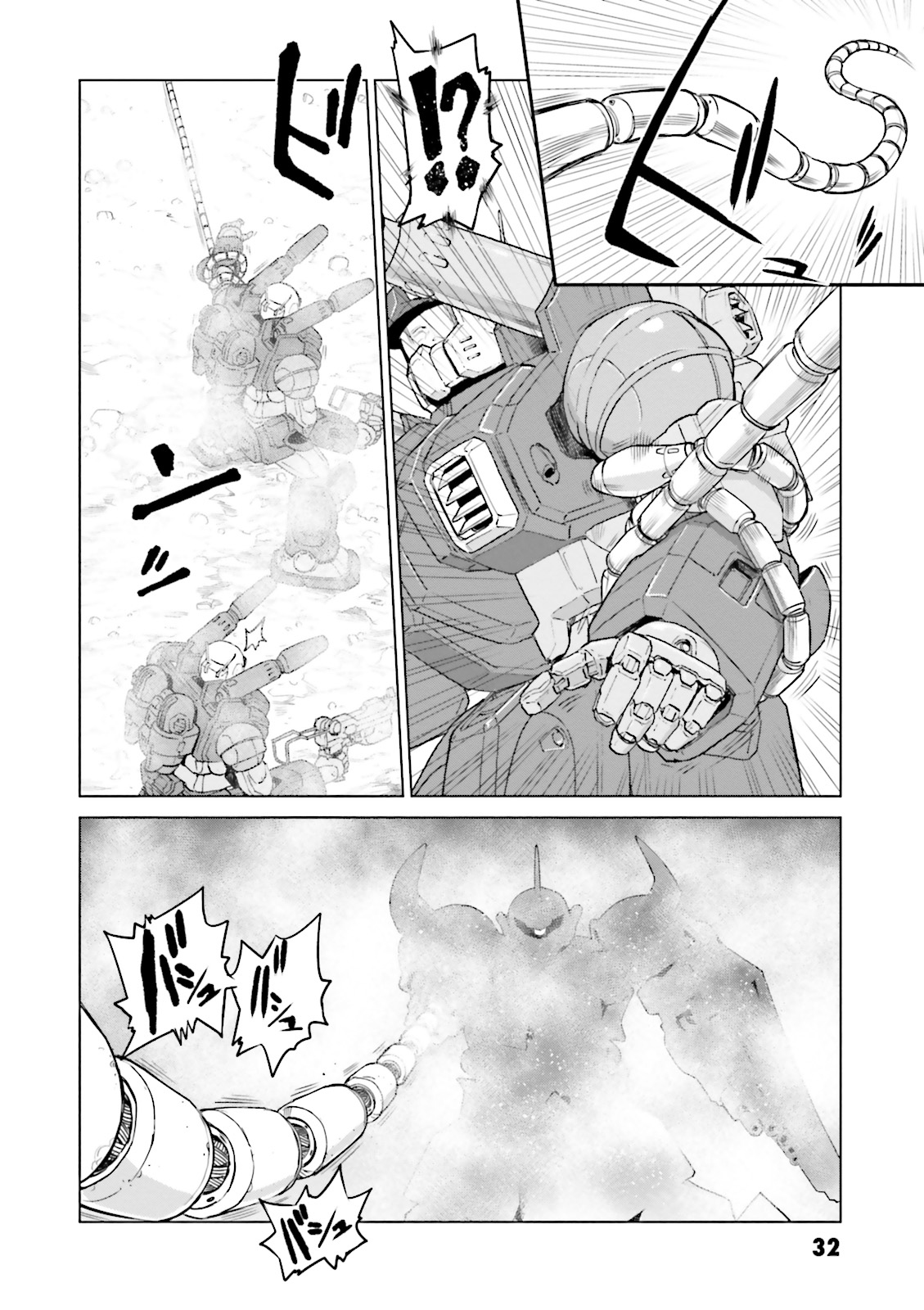 Mobile Suit Gundam Ground Zero - Rise from the Ashes Warning Signs 第33页