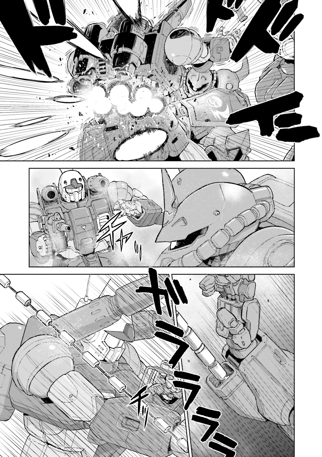 Mobile Suit Gundam Ground Zero - Rise from the Ashes Warning Signs 第36页