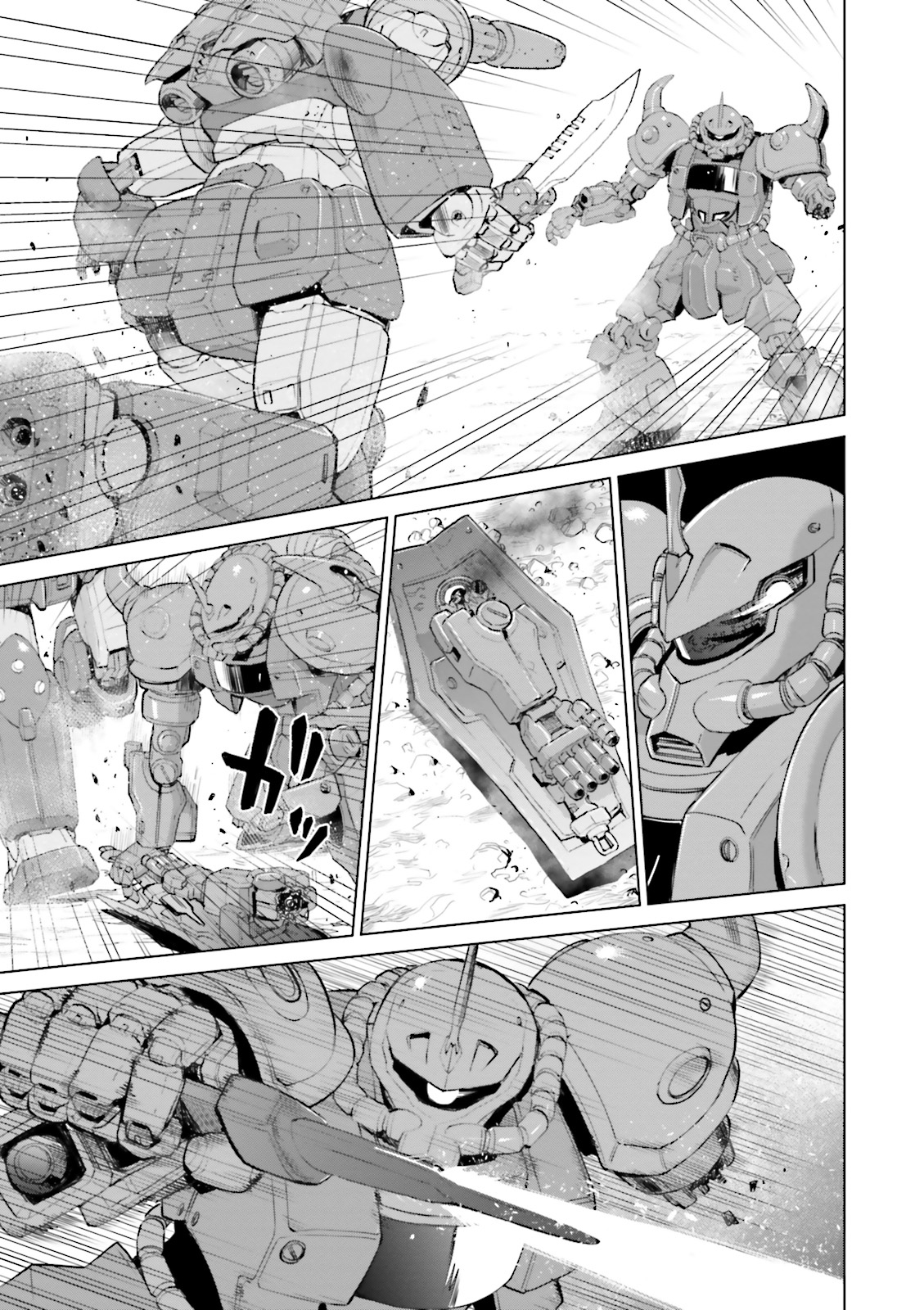 Mobile Suit Gundam Ground Zero - Rise from the Ashes Warning Signs 第38页