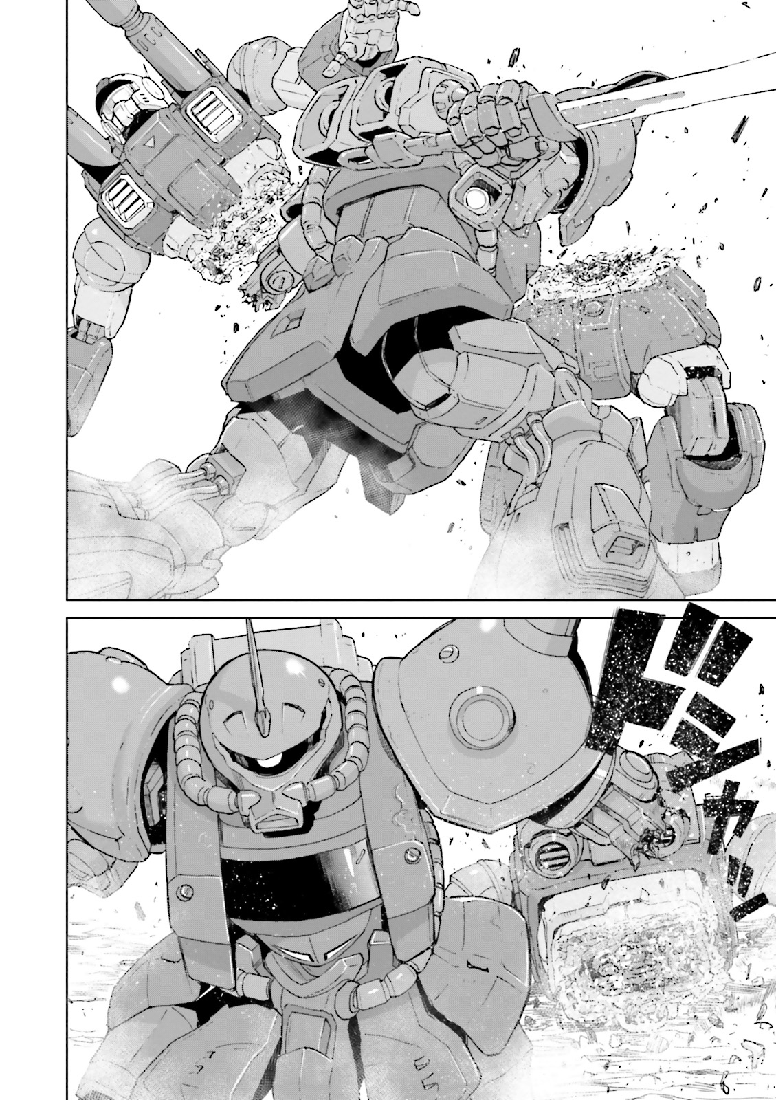 Mobile Suit Gundam Ground Zero - Rise from the Ashes Warning Signs 第39页