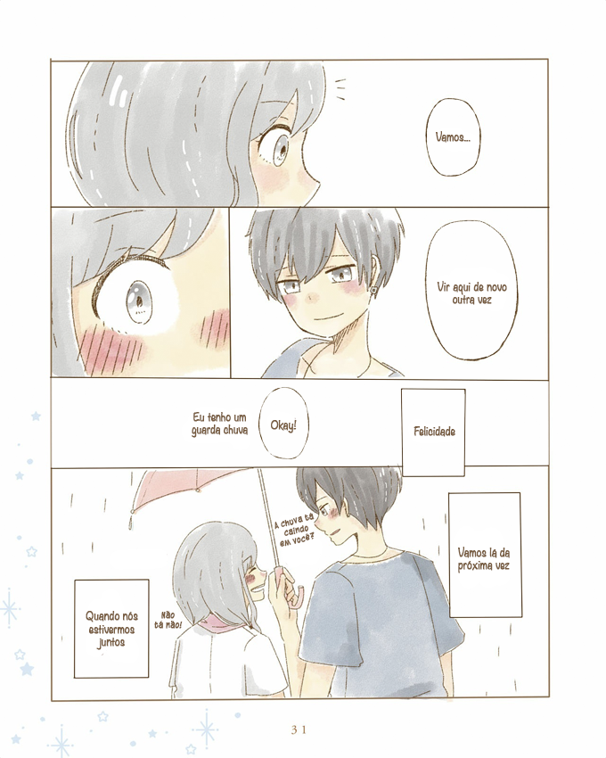Risou no Koi no, Sono Ato ni. Vol. 1 Ch. 2 第4页