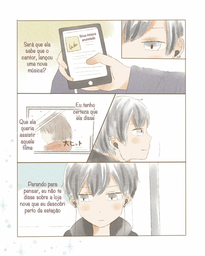 Risou no Koi no, Sono Ato ni. Vol. 1 Ch. 2 第6页