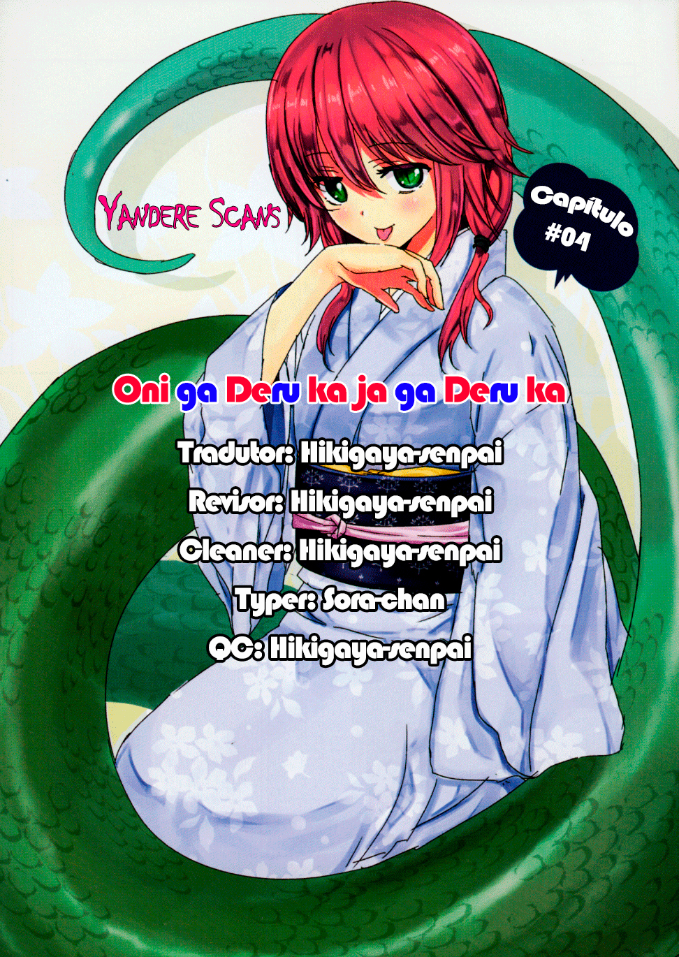 Oni ga Deru ka Ja ga Deru ka Vol. 1 Ch. 4 第1页