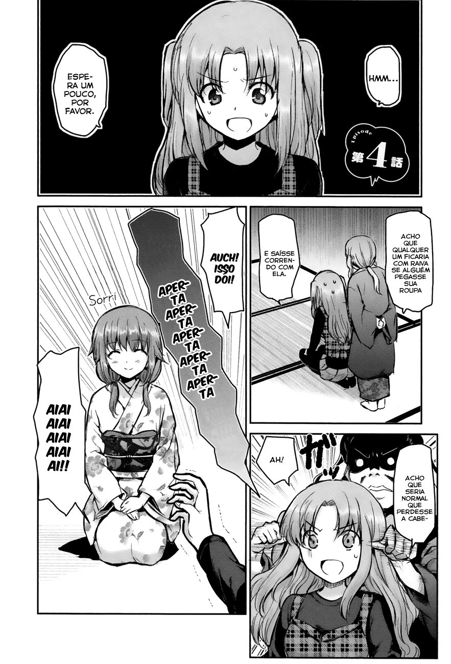 Oni ga Deru ka Ja ga Deru ka Vol. 1 Ch. 4 第2页