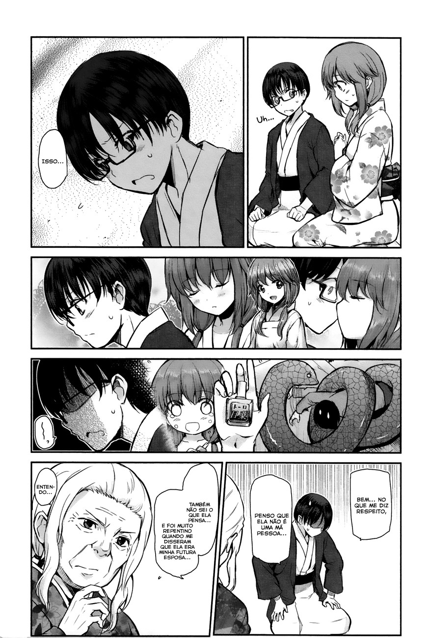 Oni ga Deru ka Ja ga Deru ka Vol. 1 Ch. 4 第11页