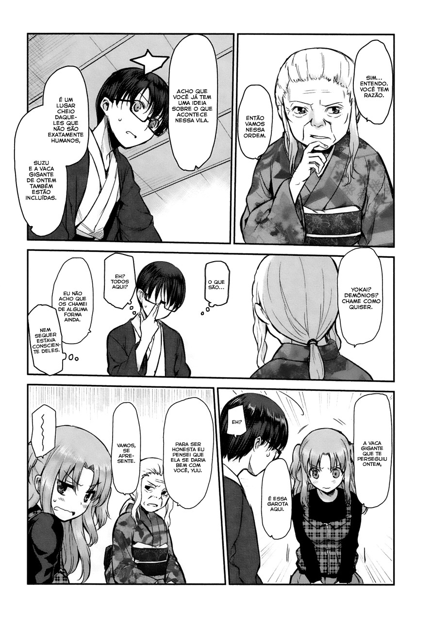 Oni ga Deru ka Ja ga Deru ka Vol. 1 Ch. 4 第13页
