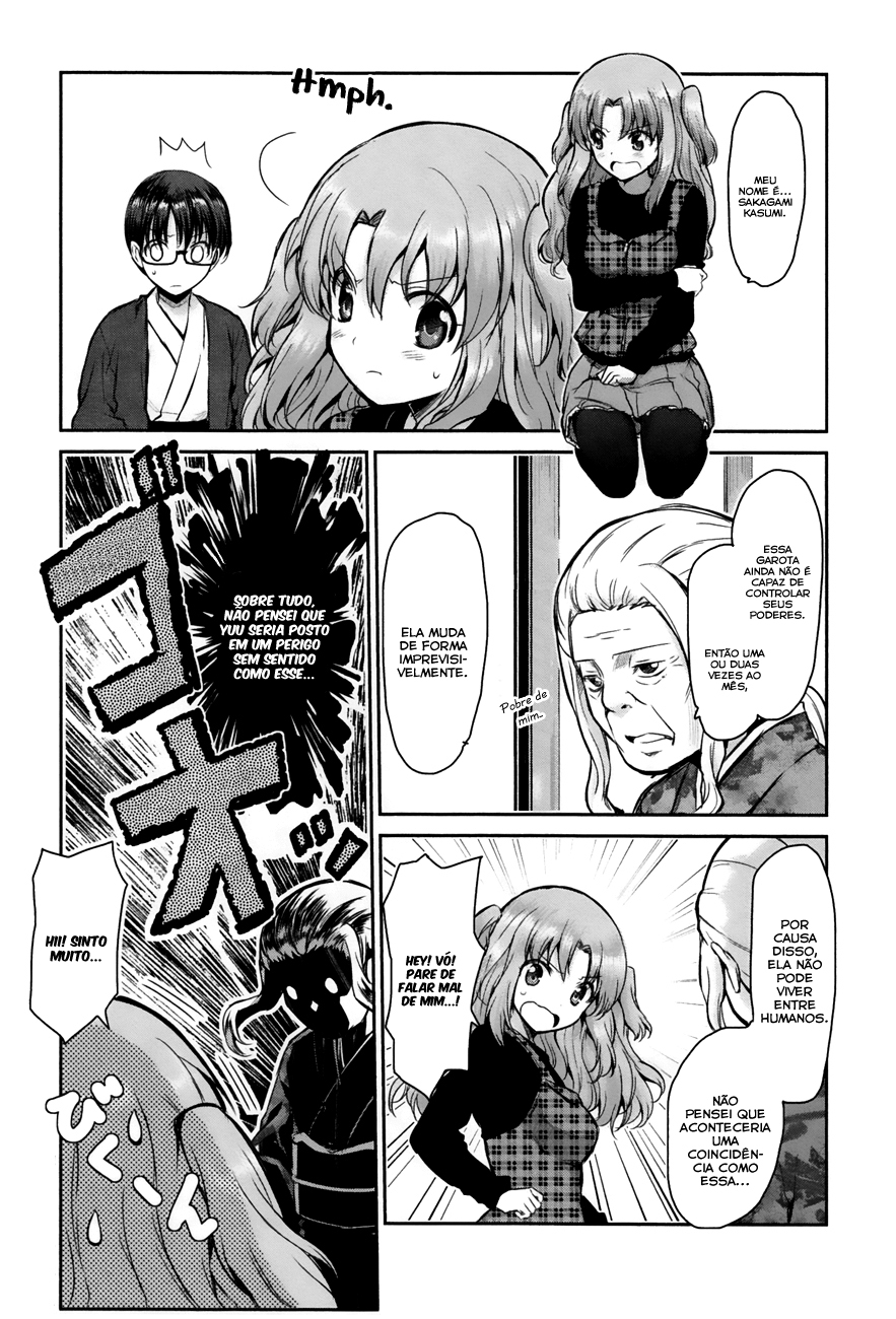 Oni ga Deru ka Ja ga Deru ka Vol. 1 Ch. 4 第14页