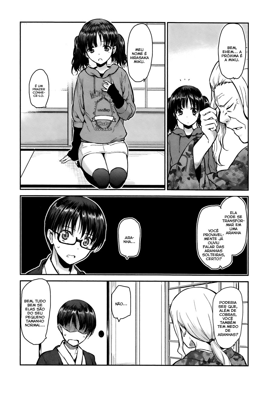 Oni ga Deru ka Ja ga Deru ka Vol. 1 Ch. 4 第15页
