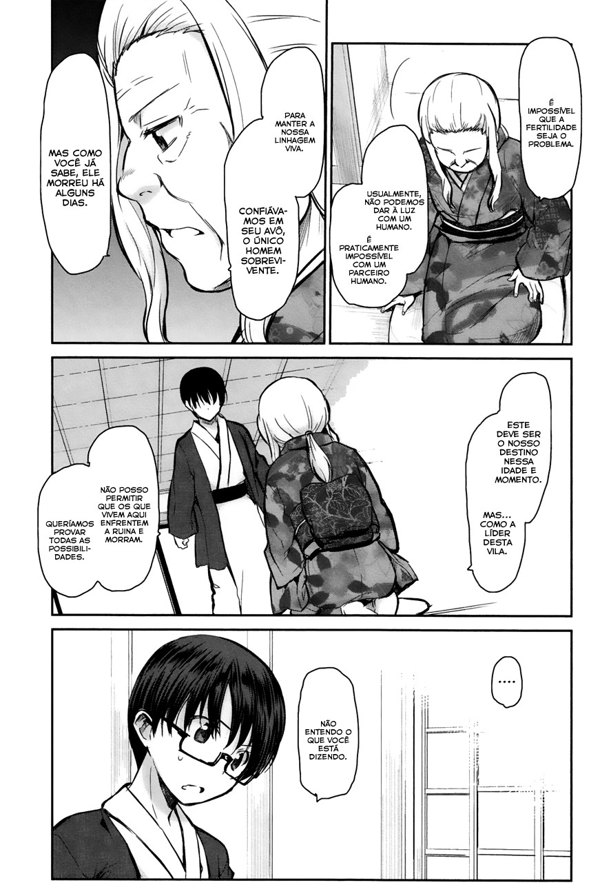 Oni ga Deru ka Ja ga Deru ka Vol. 1 Ch. 4 第18页
