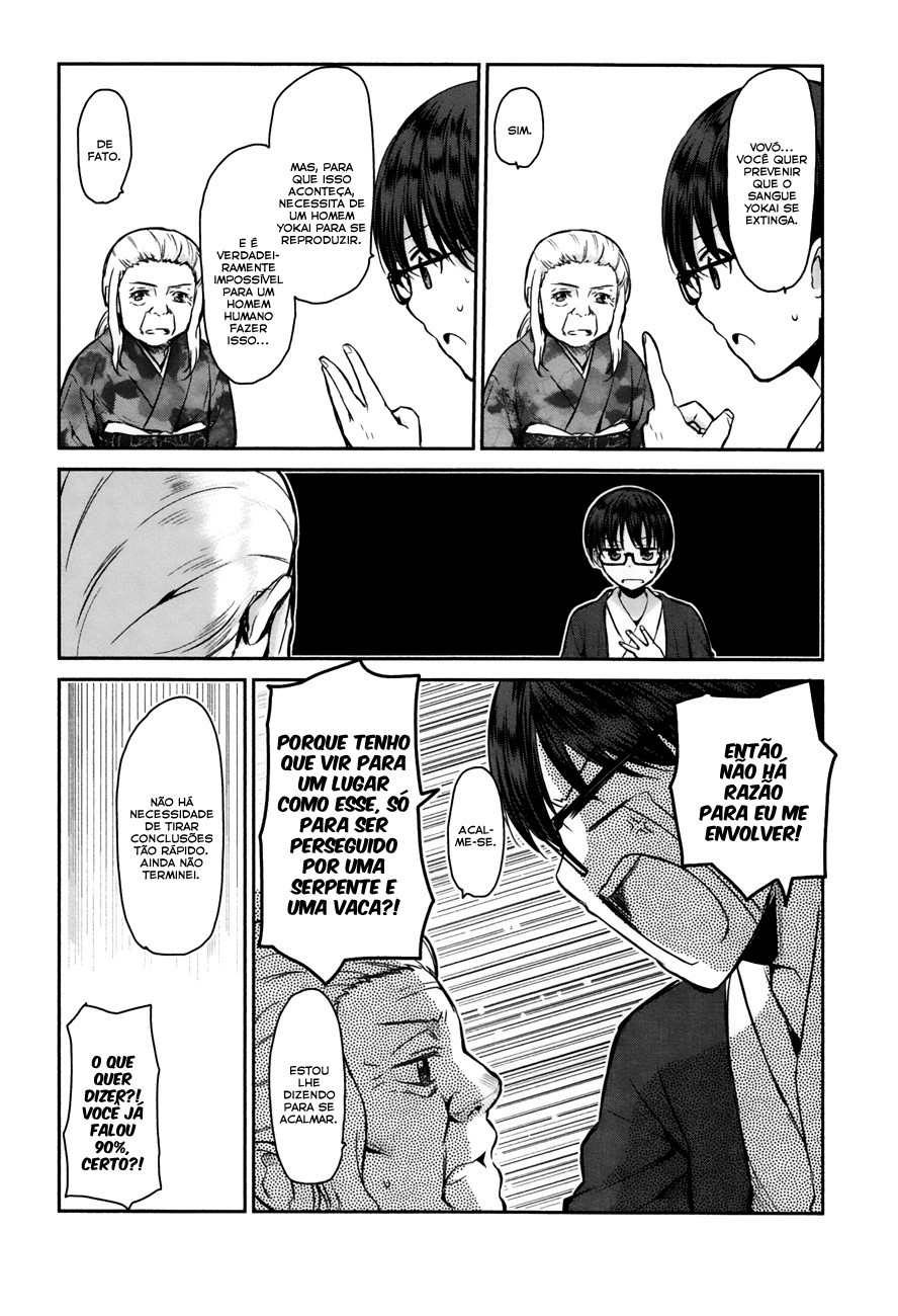 Oni ga Deru ka Ja ga Deru ka Vol. 1 Ch. 4 第19页