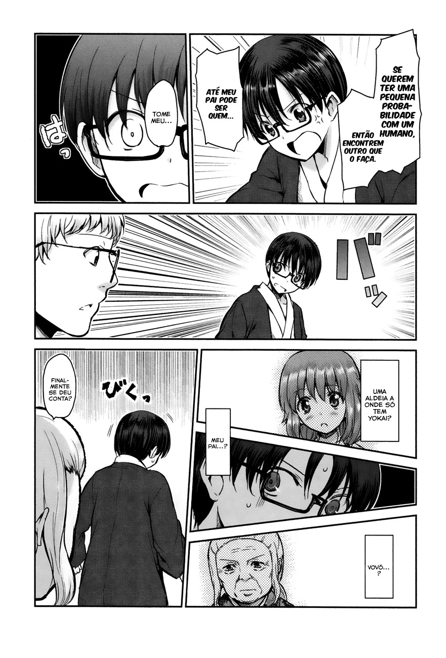 Oni ga Deru ka Ja ga Deru ka Vol. 1 Ch. 4 第20页