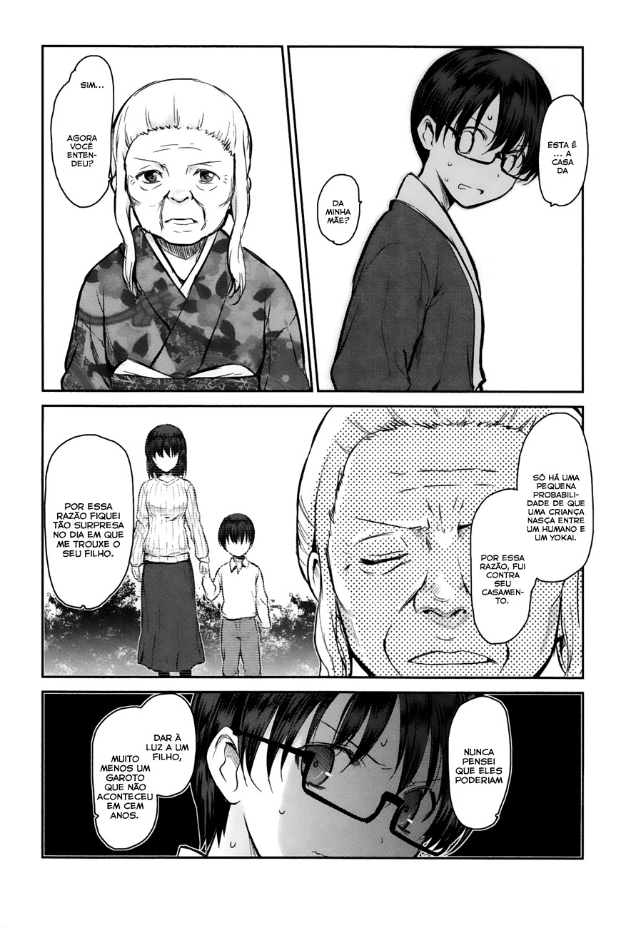 Oni ga Deru ka Ja ga Deru ka Vol. 1 Ch. 4 第21页