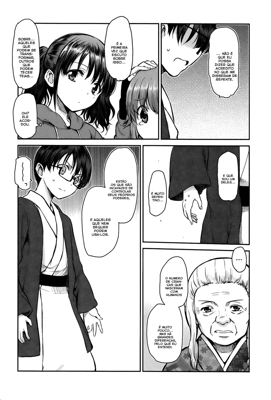 Oni ga Deru ka Ja ga Deru ka Vol. 1 Ch. 4 第23页