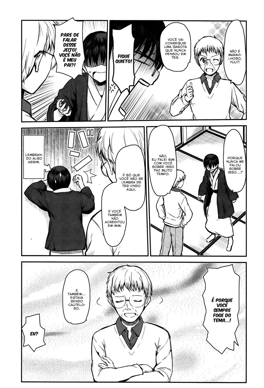 Oni ga Deru ka Ja ga Deru ka Vol. 1 Ch. 4 第24页