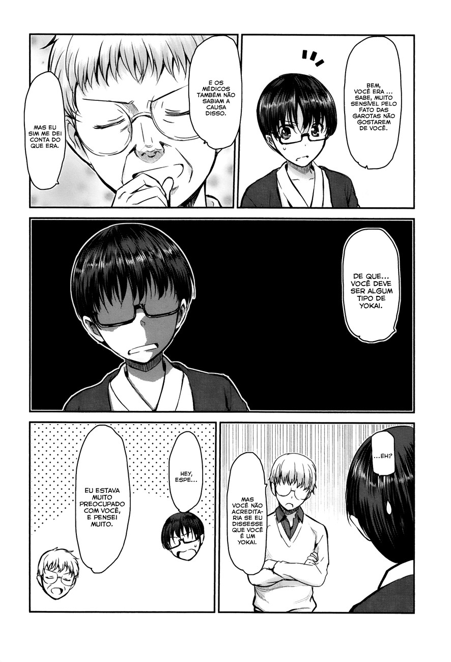 Oni ga Deru ka Ja ga Deru ka Vol. 1 Ch. 4 第25页