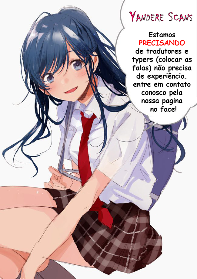 Oni ga Deru ka Ja ga Deru ka Vol. 1 Ch. 4 第27页