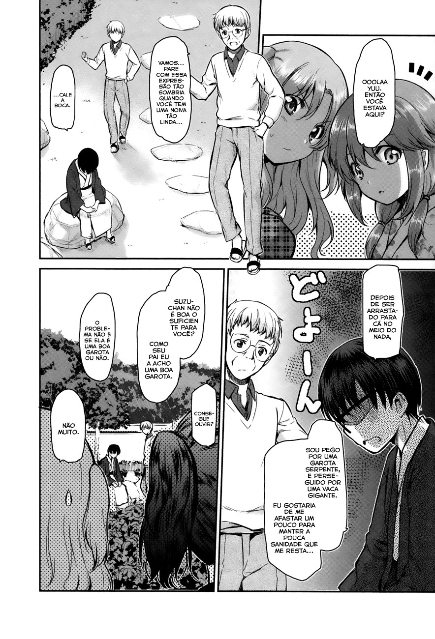 Oni ga Deru ka Ja ga Deru ka Vol. 1 Ch. 4 第6页
